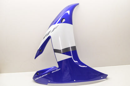 New OEM Yamaha Fairing Panel Assembly YZF EX UP Delta Box III NOS