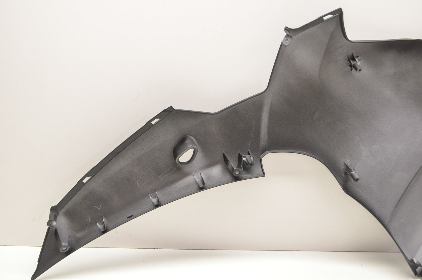 New OEM Yamaha Under Cowling Cover Fairing 11-12 YZF R6 NOS