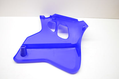 OEM Yamaha 4ES-21731-20-00 Side Cover 3 NOS