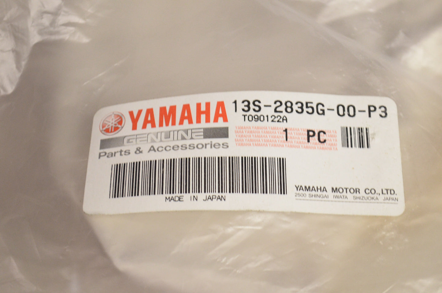 OEM Yamaha 13S-2835G-00-P3 Front Upper Body 1 NOS