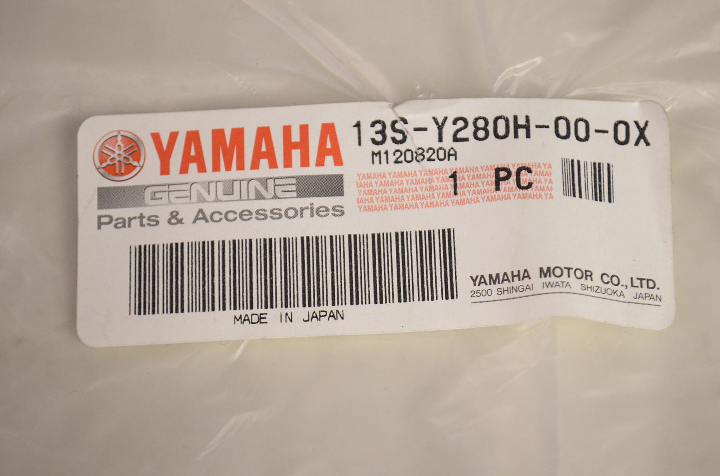 New OEM Yamaha Two Tone Front Upper Body Fairing 2012 YZF-R6 NOS