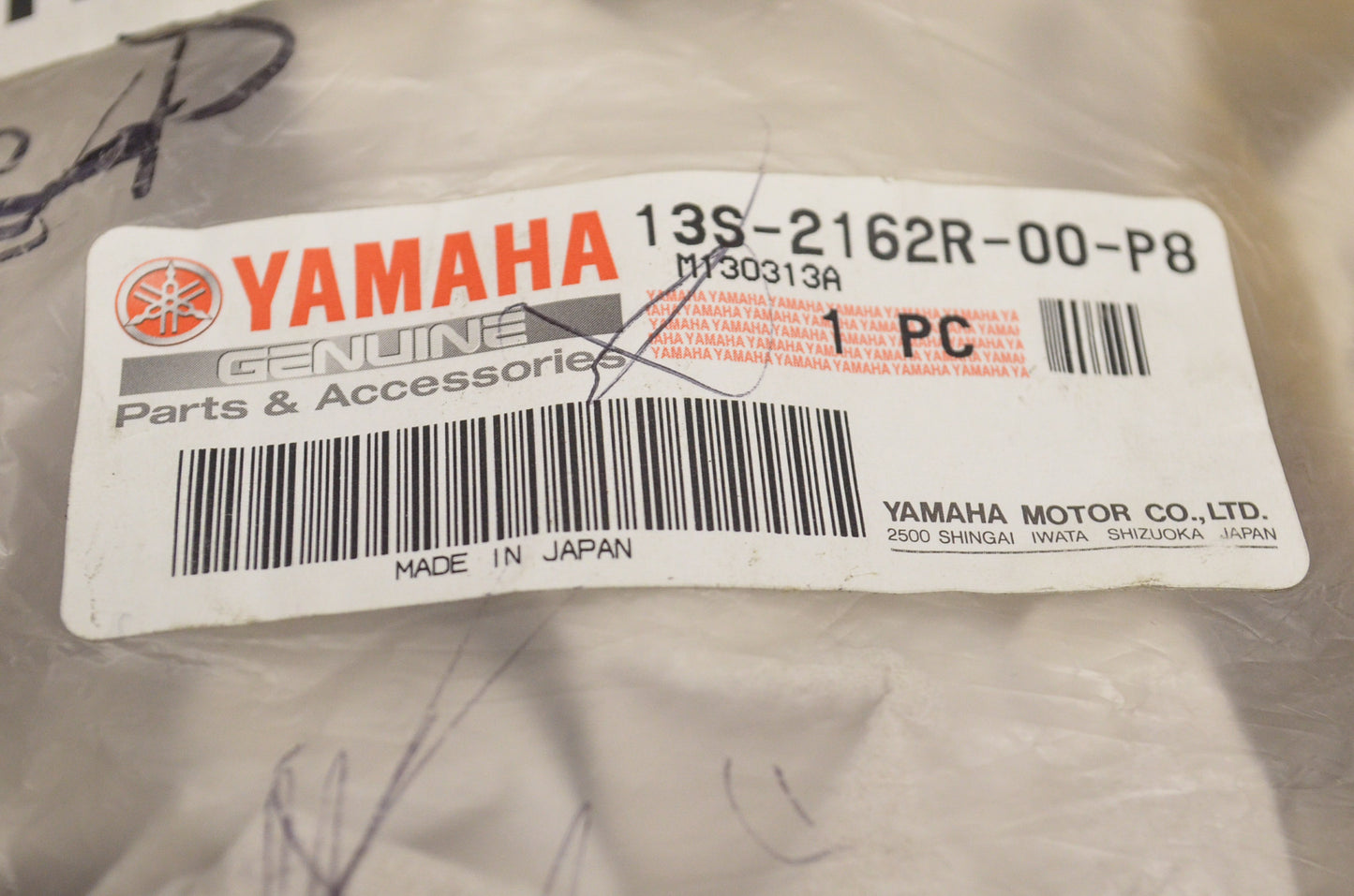 OEM Yamaha 13S-2162R-00-P8 Fender 2 NOS