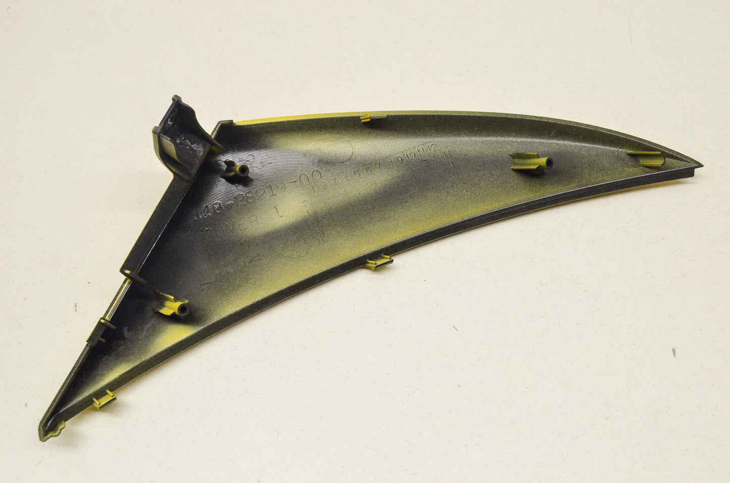 OEM Yamaha 14B-28219-00-P2 Cover 1 NOS