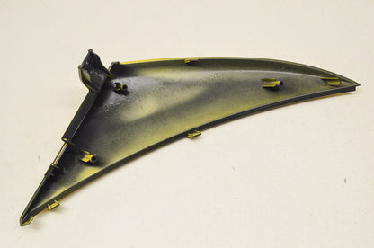 OEM Yamaha 14B-28219-00-P2 Cover 1 NOS