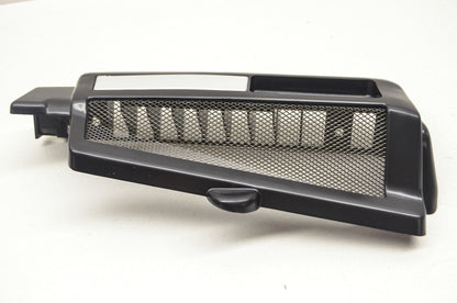 OEM Yamaha 1FK-1240J-00-00 Radiator Cover Assembly 1 NOS