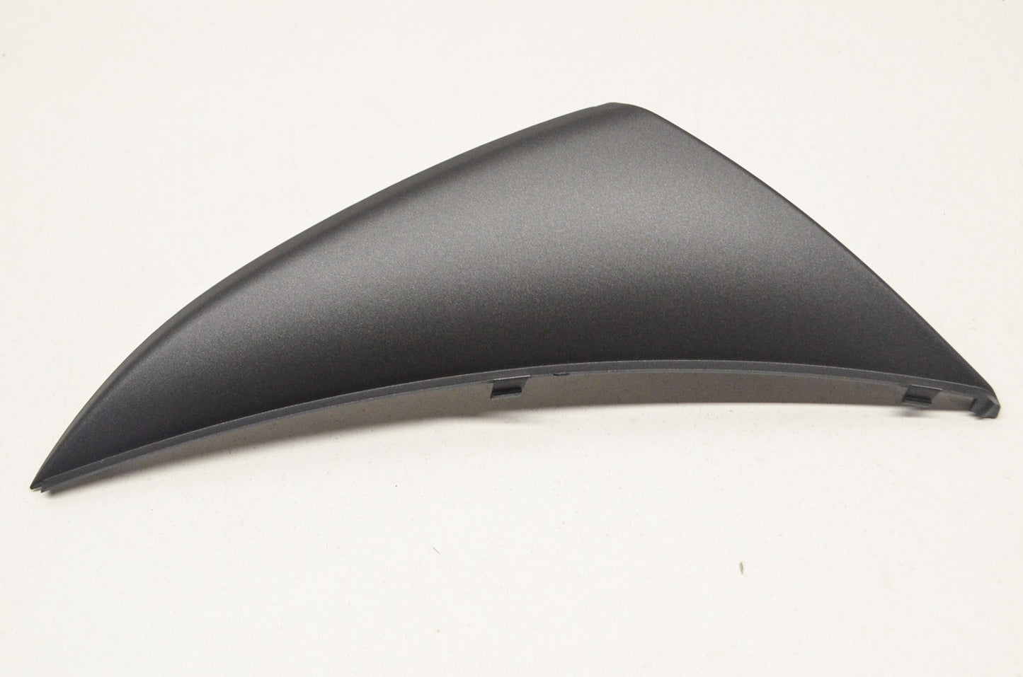 OEM Yamaha 14B-28219-00-P3 Cover 1 NOS