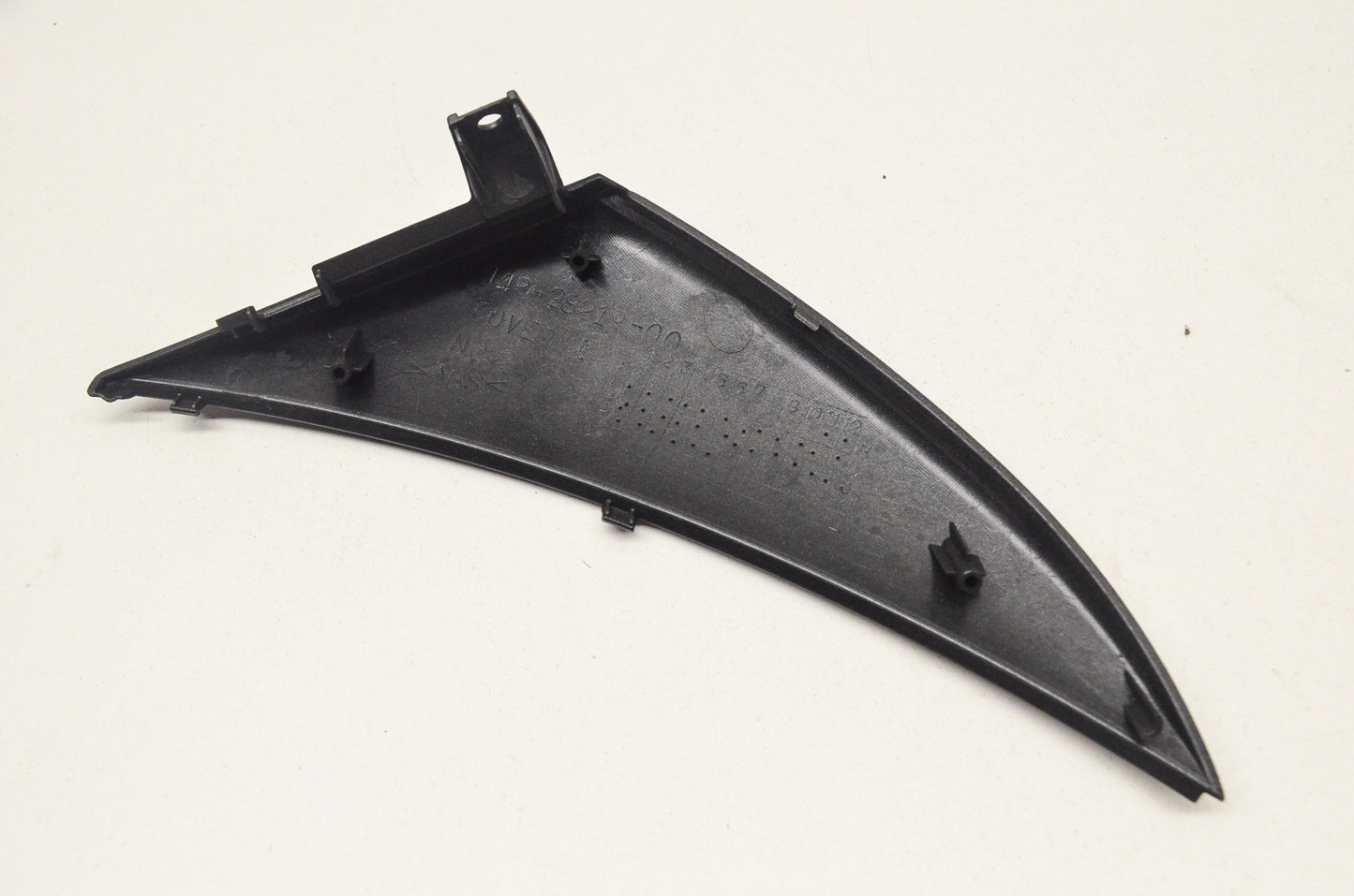 OEM Yamaha 14B-28219-00-P3 Cover 1 NOS