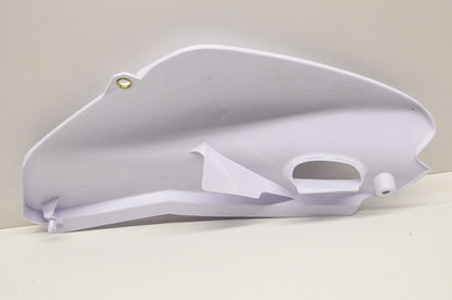 OEM Yamaha 1B2-F1711-00-00 Side Cover 1 NOS