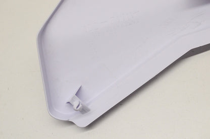 OEM Yamaha 1B2-F1711-00-00 Side Cover 1 NOS