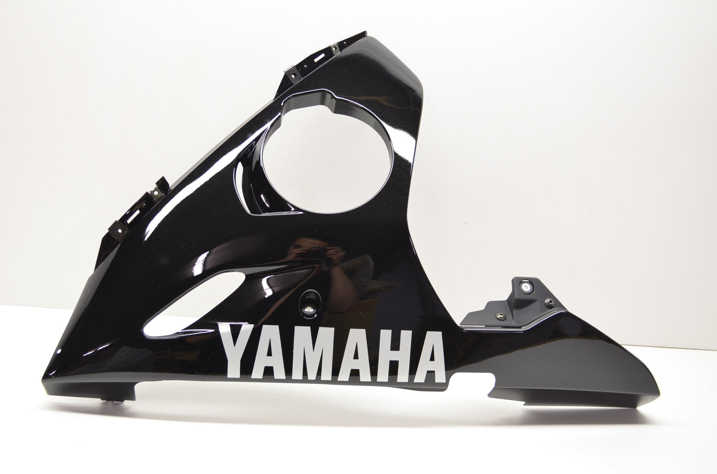 OEM Yamaha 5SL-Y2808-40-P4 Under Cover Assembly NOS