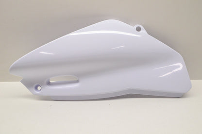OEM Yamaha 1B2-F1711-00-00 Side Cover 1 NOS