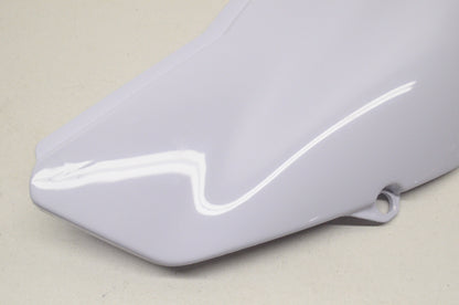 OEM Yamaha 1B2-F1711-00-00 Side Cover 1 NOS