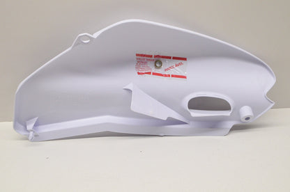 OEM Yamaha 1B2-F1711-00-00 Side Cover 1 NOS
