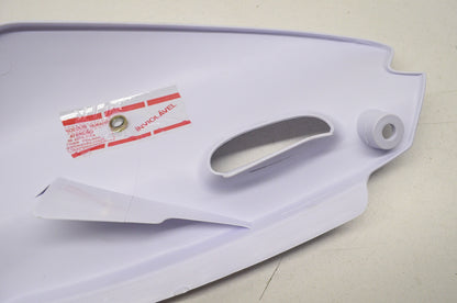 OEM Yamaha 1B2-F1711-00-00 Side Cover 1 NOS