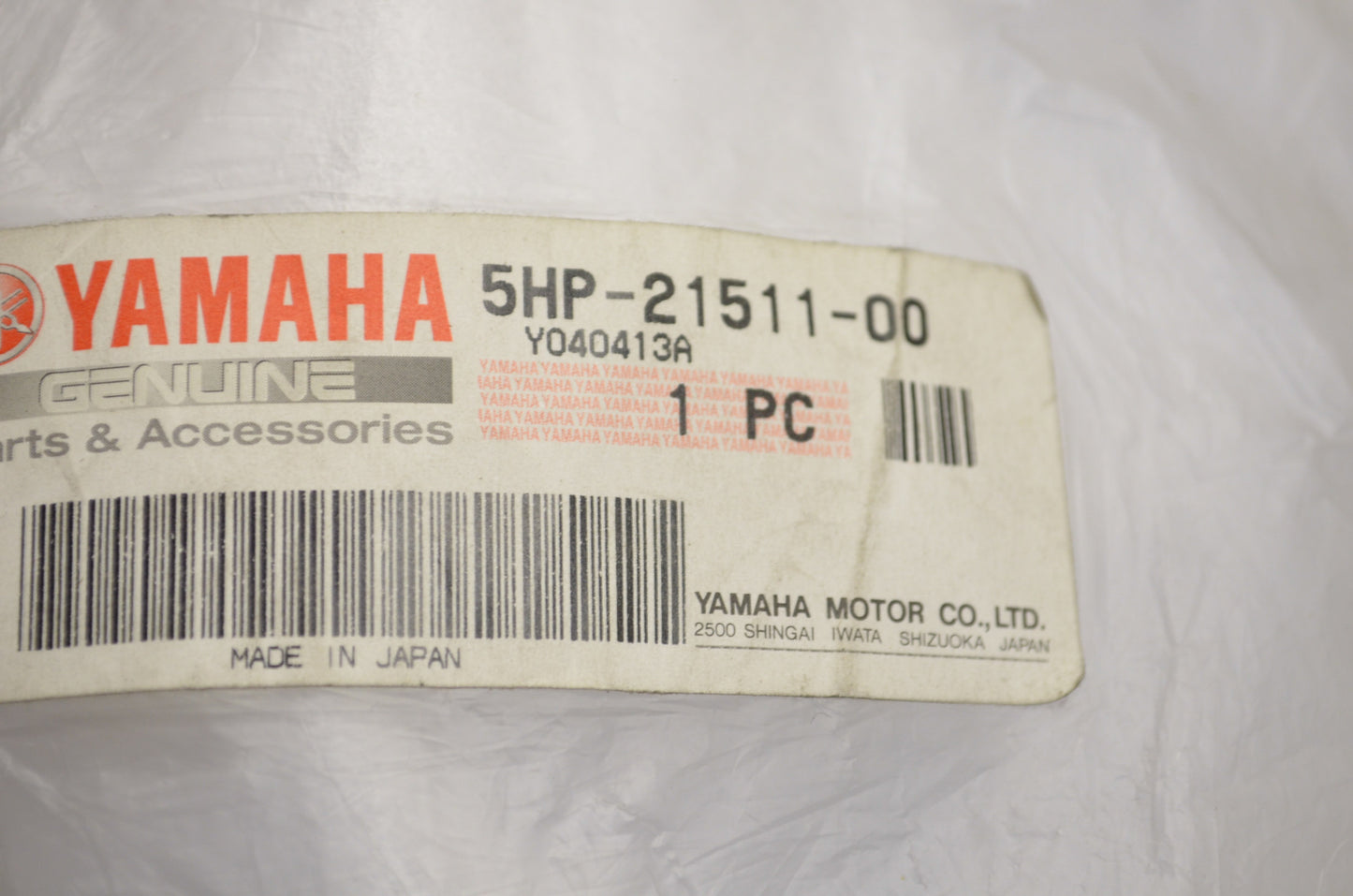 OEM Yamaha 5HP-21511-00-00 Front Fender NOS