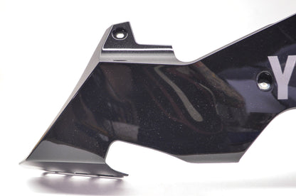 OEM Yamaha 5VY-Y2809-00-P3 Under Cover Assembly 2 NOS