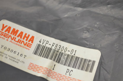 Leg Shield Assembly NOS