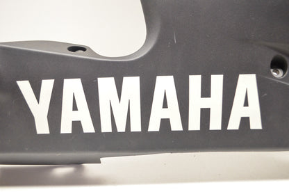 OEM Yamaha 5EB-28395-00-00 Right Lower Side Fairing Delta Box II NOS