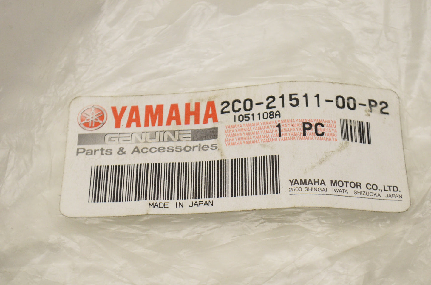 OEM Yamaha 2C0-21511-00-P2 Front Fender NOS