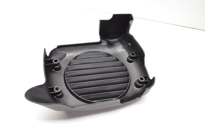 OEM Yamaha 5ST-E2467-00-00 Radiator Cover NOS