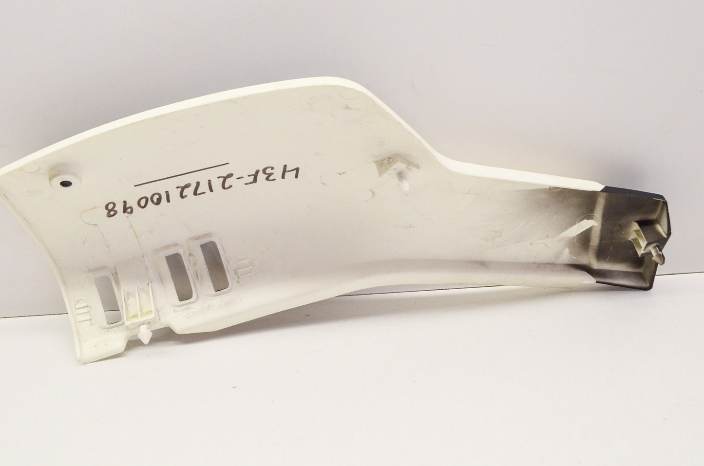 OEM Yamaha 43F-21721-00-98 Side Cover 2 NOS