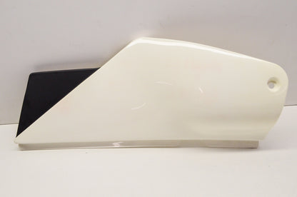OEM Yamaha 30X-21721-00-98 Side Cover 2 NOS