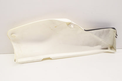 OEM Yamaha 30X-21721-00-98 Side Cover 2 NOS
