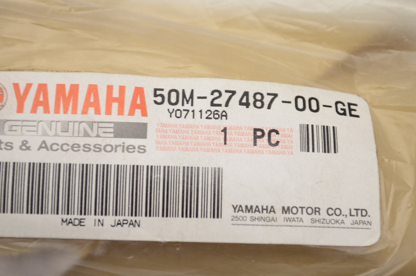 OEM Yamaha 50M-27487-00-GE Cover NOS