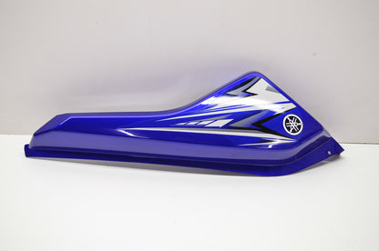 OEM Yamaha 5S9-XF172-20-P4 Side Cover 2 NOS