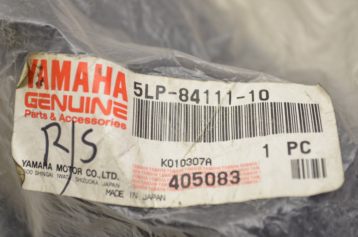OEM Yamaha 5LP-84111-10-00 Right Headlight Body NOS