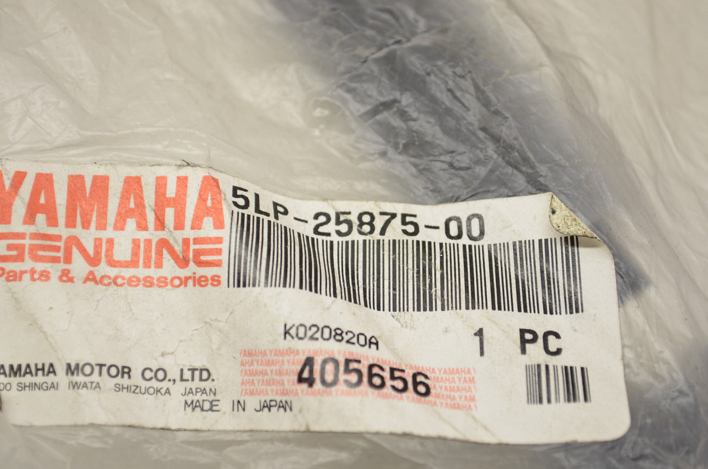 OEM Yamaha 5LP-25875-00-00 Brake Hose Holder 1 NOS