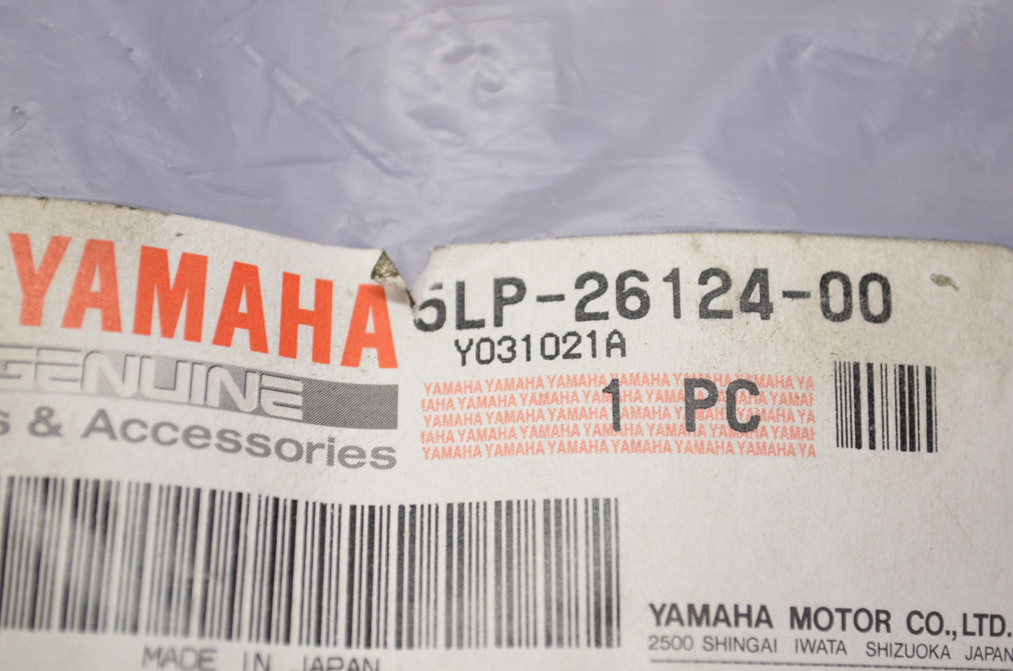 Handlebar Protector NOS