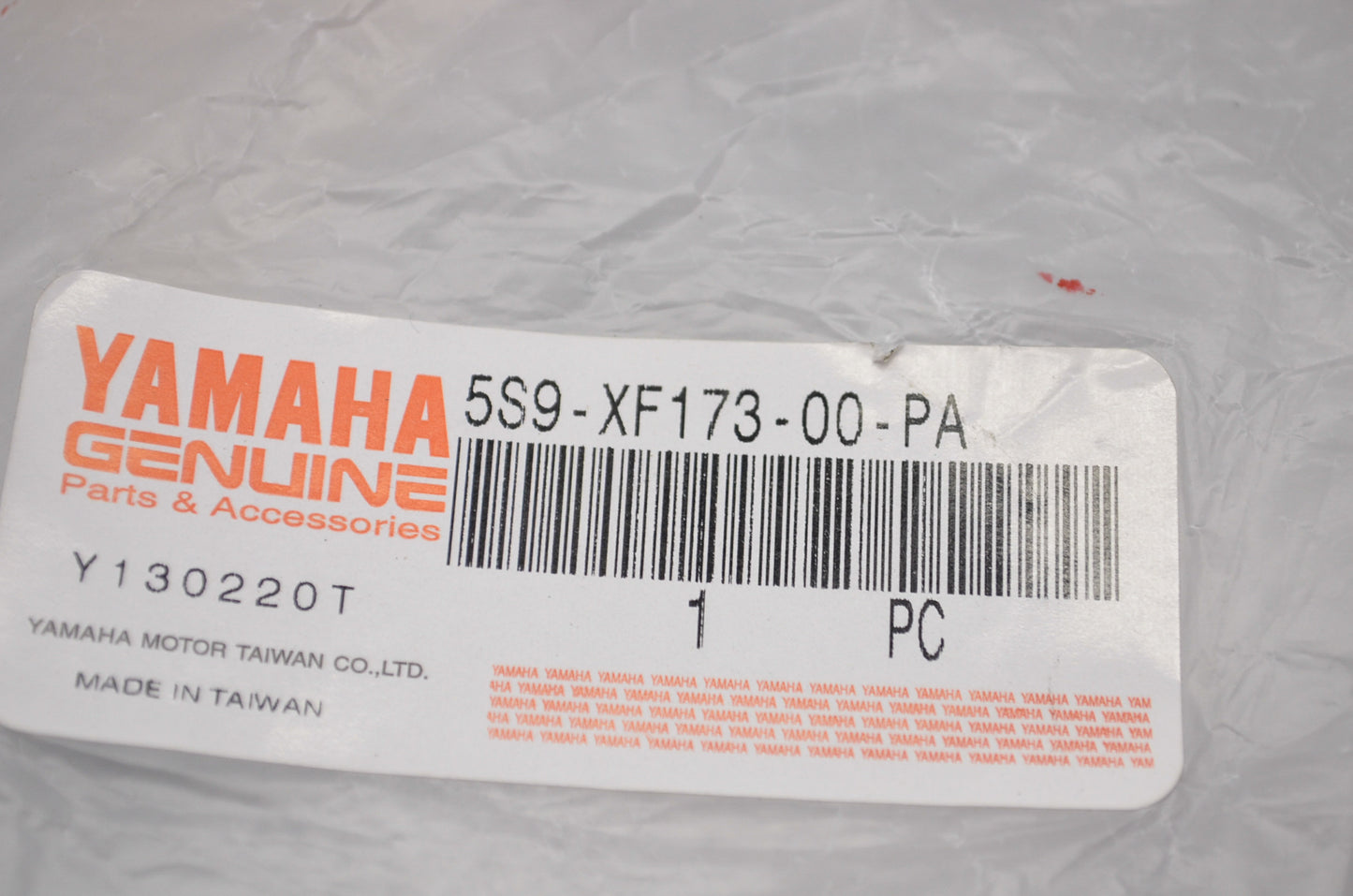 OEM Yamaha 5S9-XF173-00-PA Side Cover 3 NOS