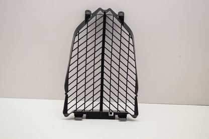 Radiator Cover NOS
