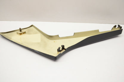 OEM Yamaha 16M-21721-01-6G Side Cover 2 NOS