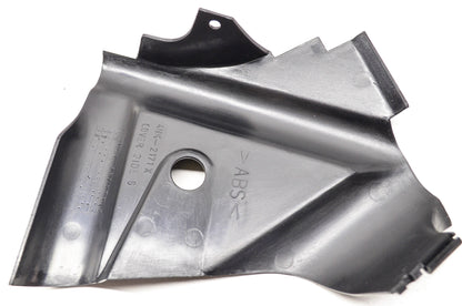 OEM Yamaha 4NK-2171X-00-33 Side Cover 6 NOS