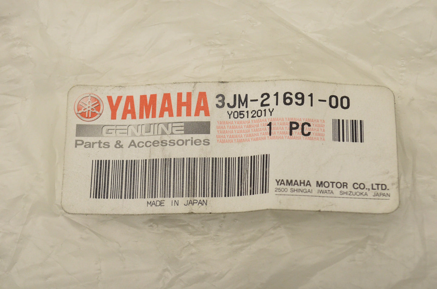 OEM Yamaha 3JM-21691-00-00 Flap NOS