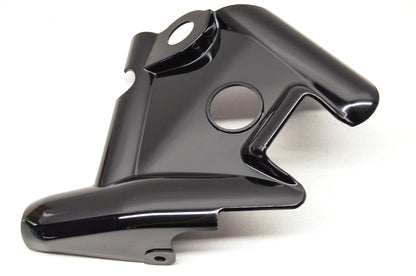 OEM Yamaha 5EL-2171X-00-00 Side Cover 6 NOS