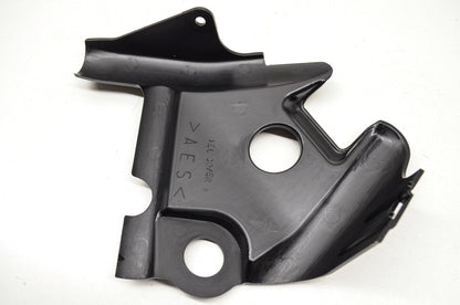 OEM Yamaha 5EL-2171X-00-00 Side Cover 6 NOS