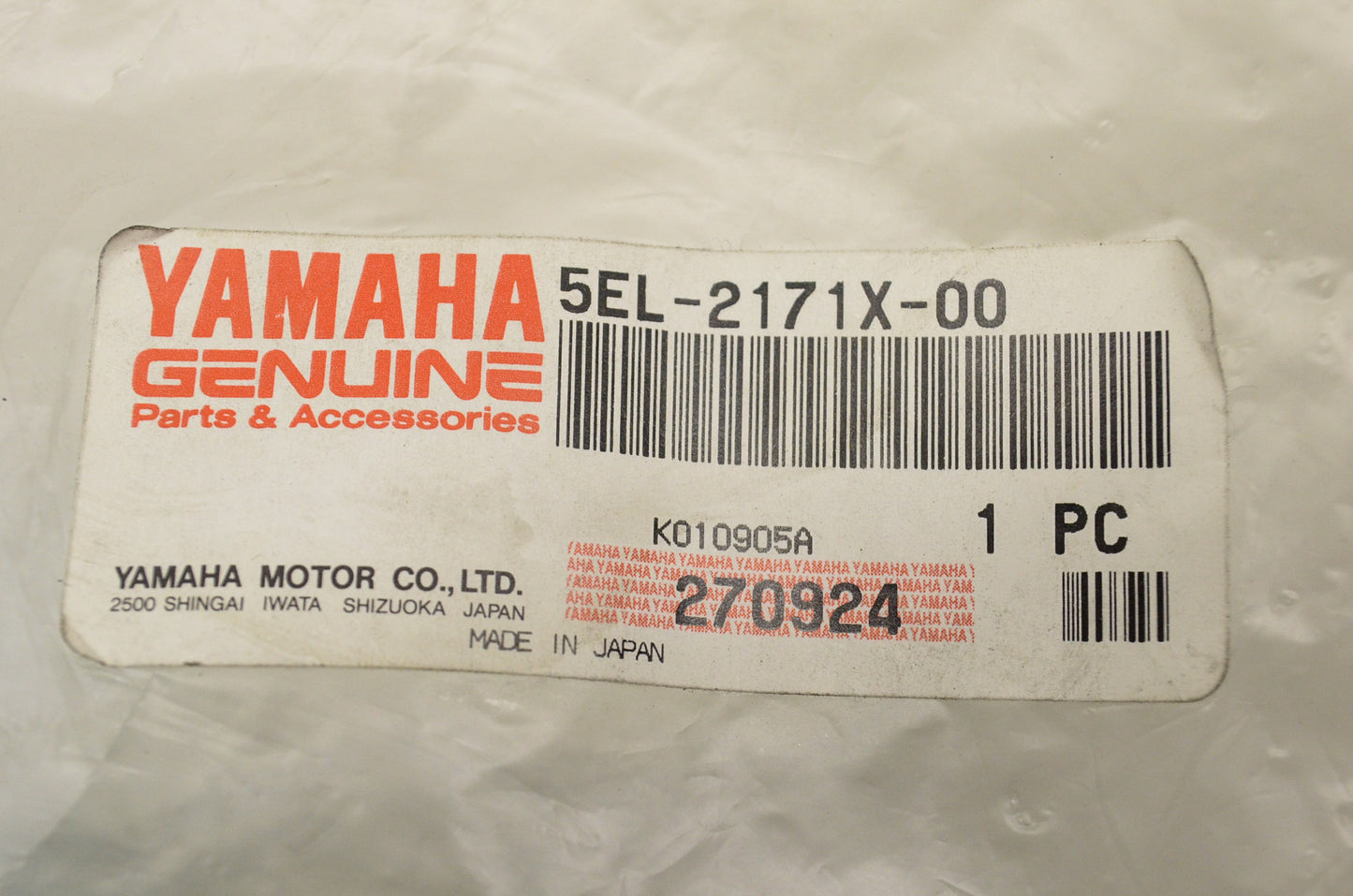 OEM Yamaha 5EL-2171X-00-00 Side Cover 6 NOS