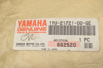 OEM Yamaha 1YU-21721-00-GE Side Cover 2 NOS