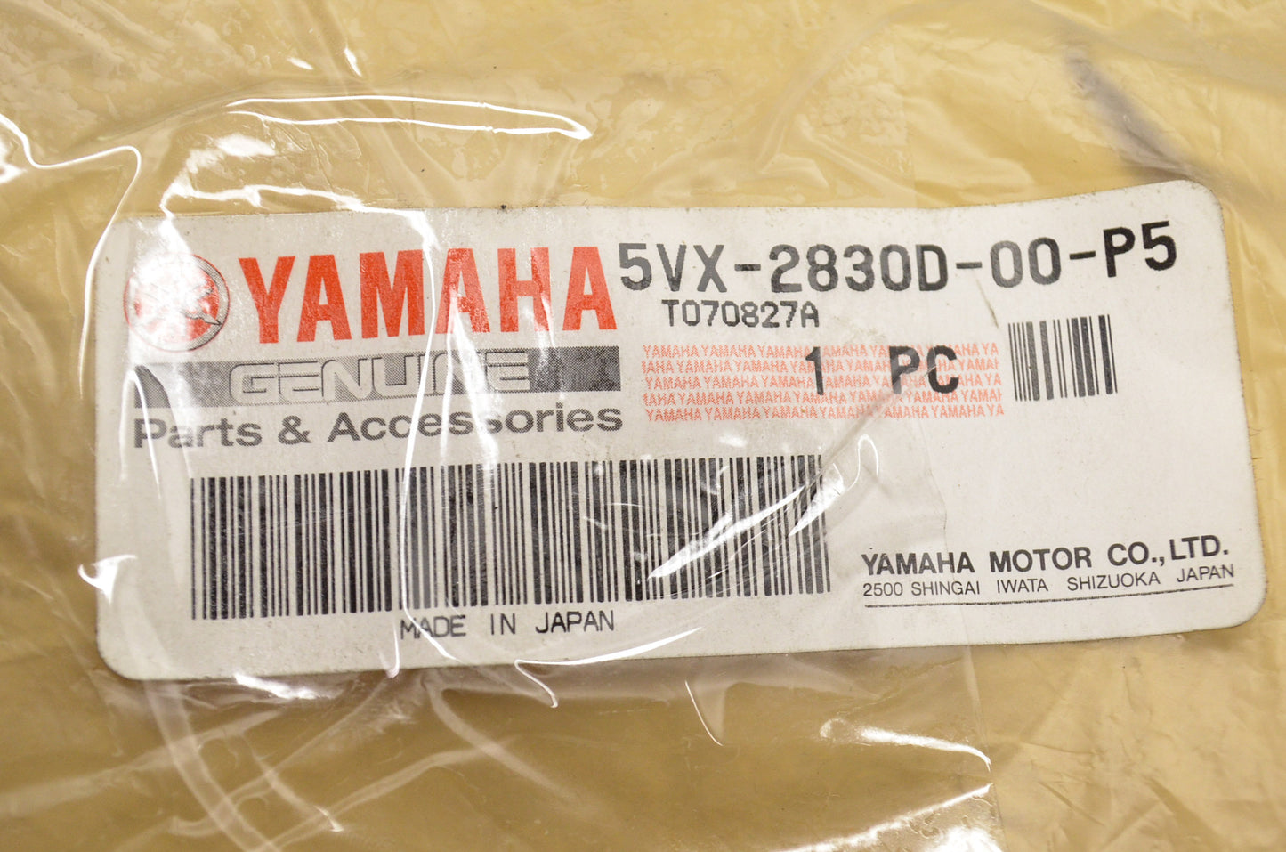New OEM Yamaha Red Side Visor 06 FZ-6 NOS