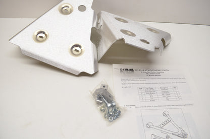 Front A-Arm Skid Plate NOS