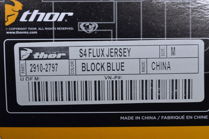 Adult Medium Flux Jersey NOS
