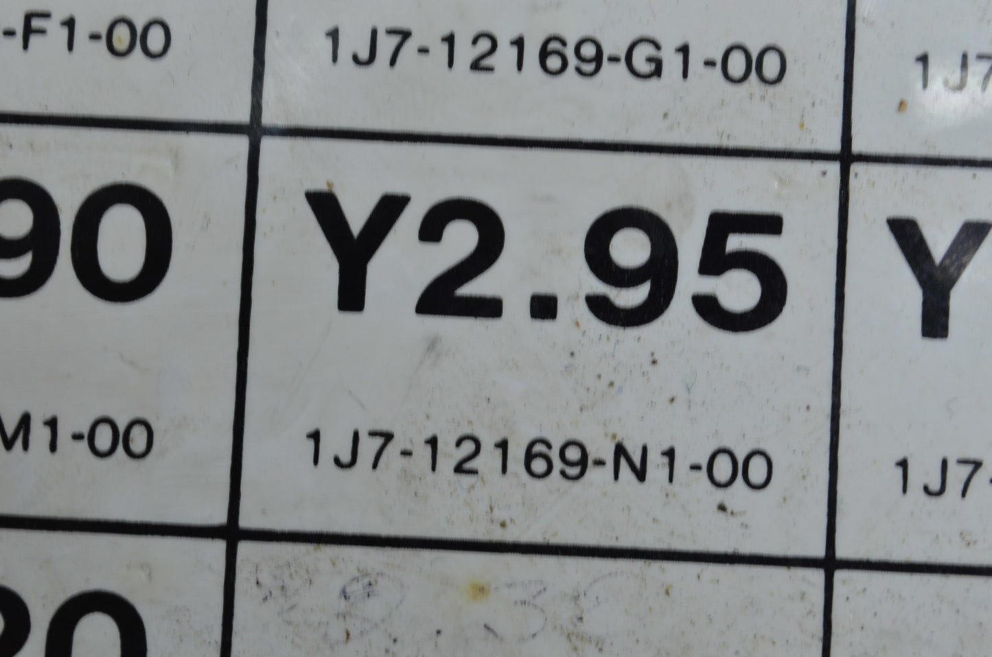 New OEM Yamaha Adjusting Pad NOS