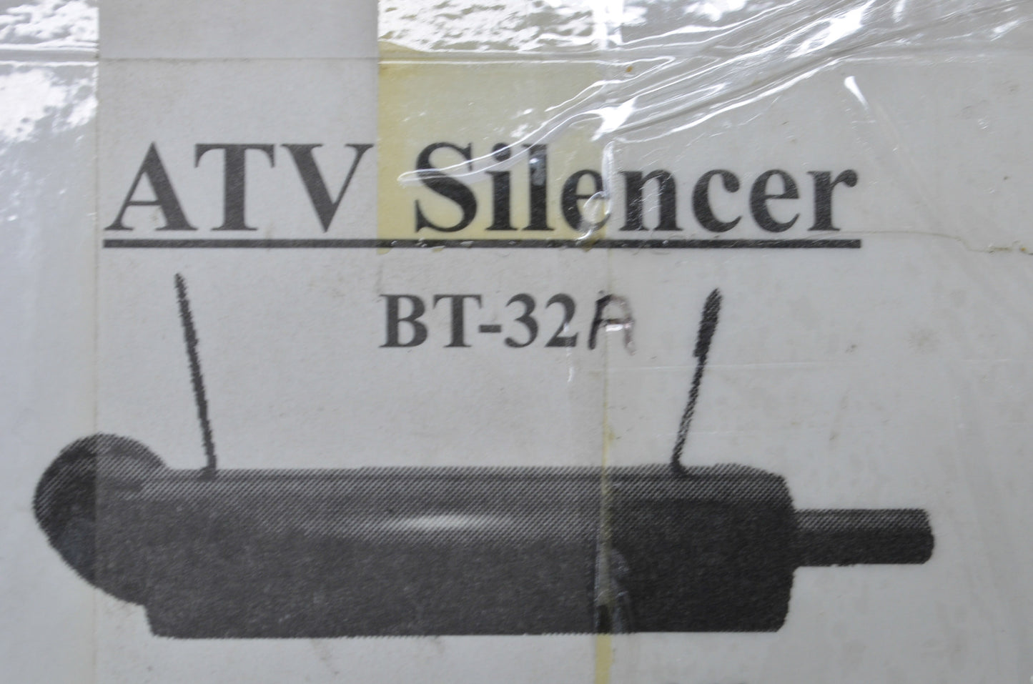 New Silent Rider ATV Silencer Kit NOS