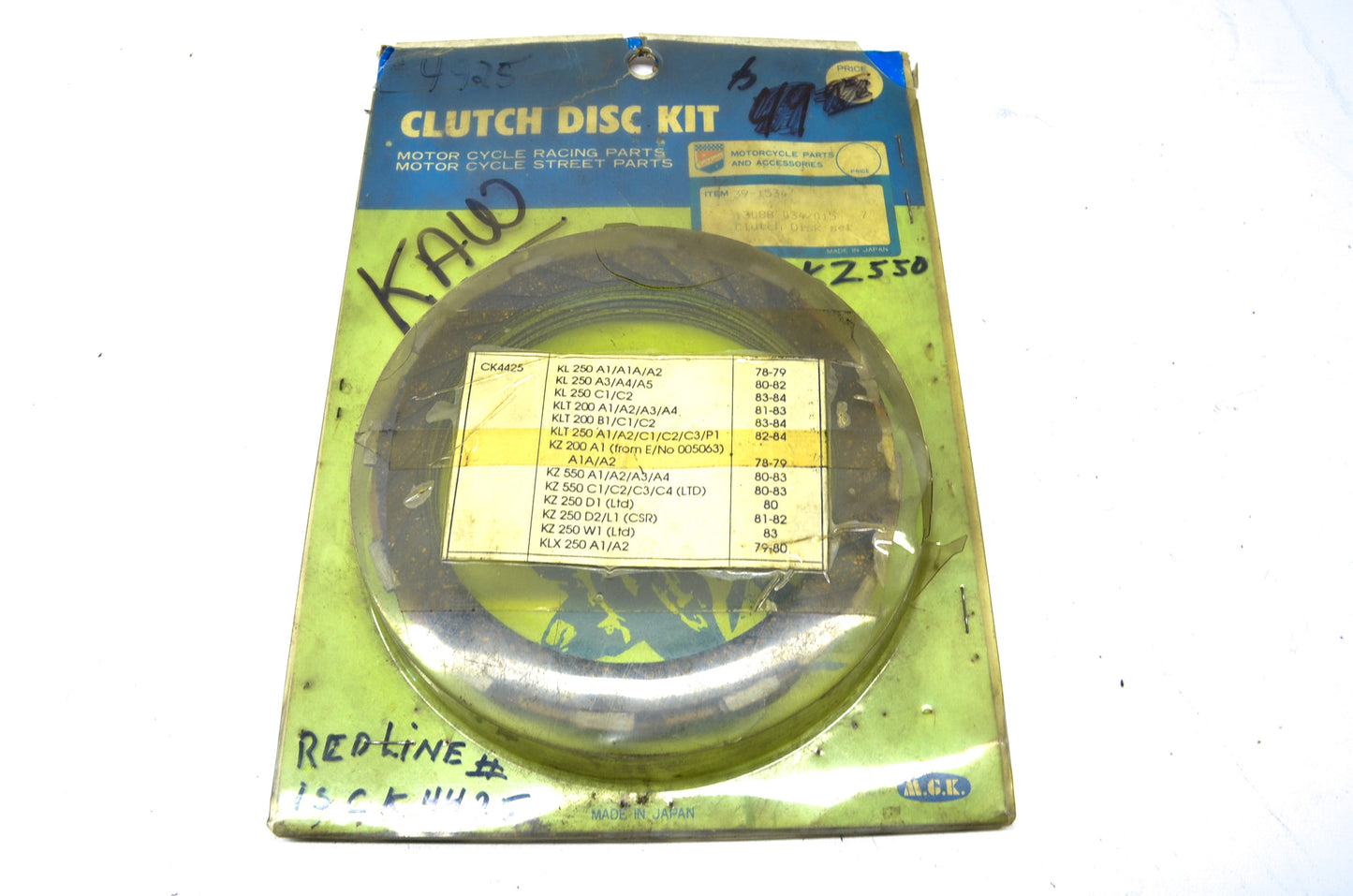 MGK 39-1534, 13088-034/015 Clutch Kit NOS