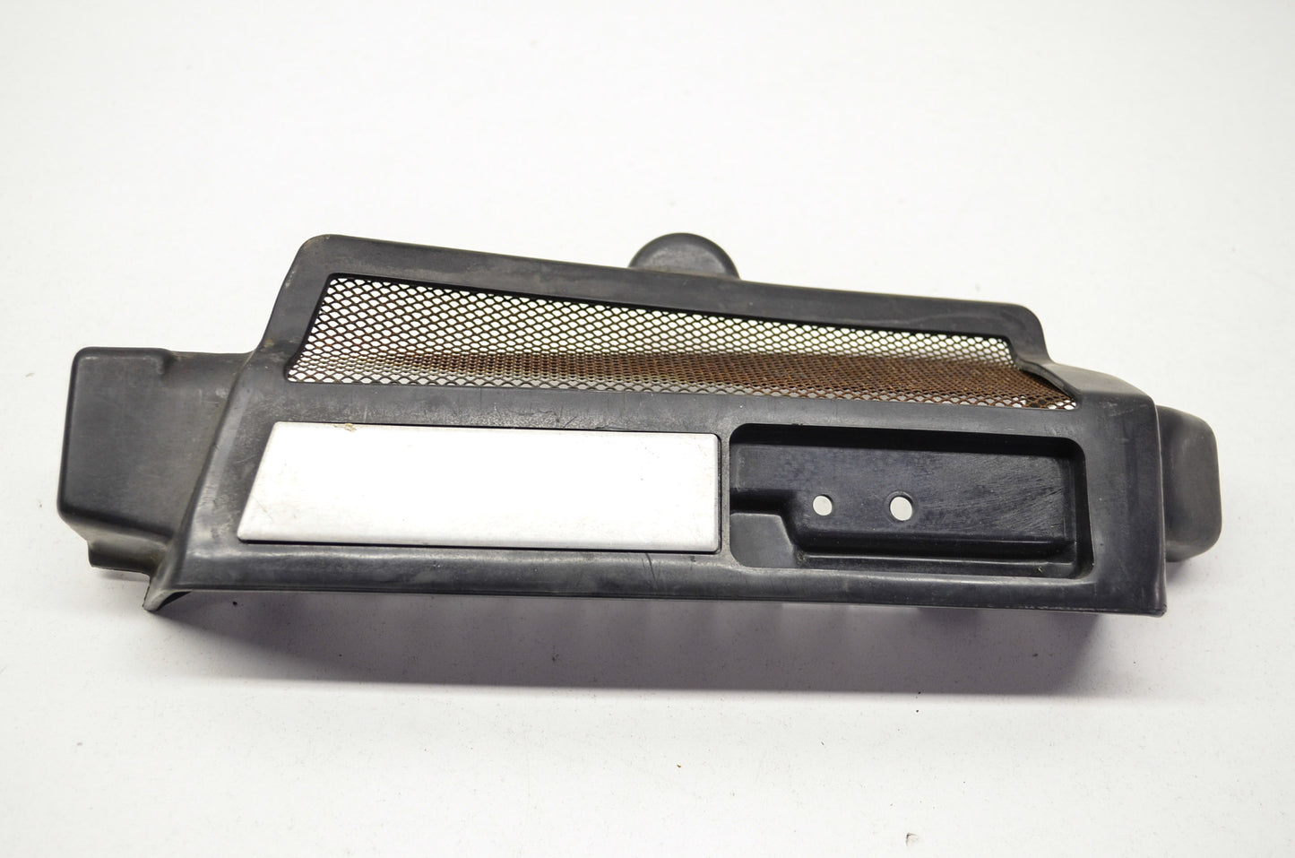 OEM Yamaha 1FK-1240K-00-00 Radiator Cover Assembly 2