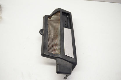 OEM Yamaha 1FK-1240K-00-00 Radiator Cover Assembly 2