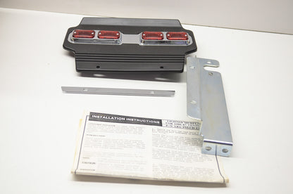 Lighted Mud Flap NOS
